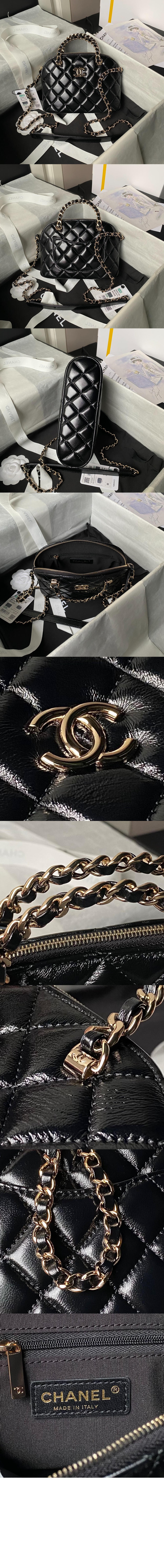 샤넬 스몰 쇼핑백 AS5130