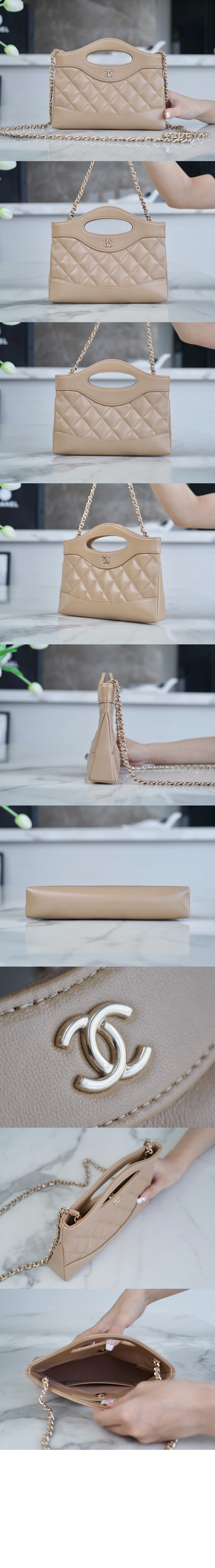 샤넬 31토트백 미니 AS3656