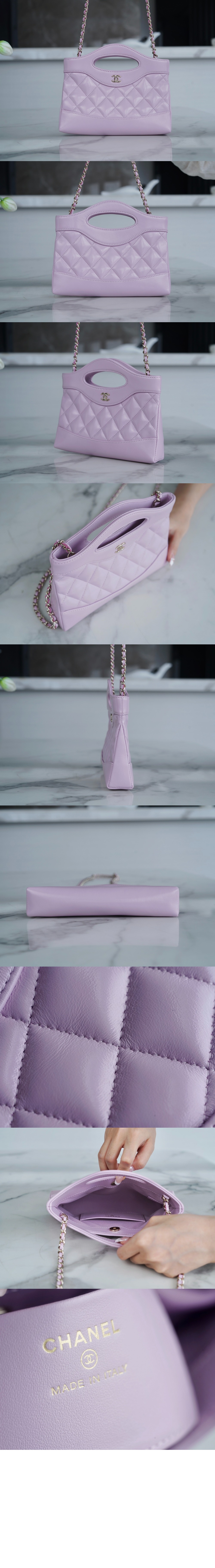 샤넬 31토트백 미니 AS3656