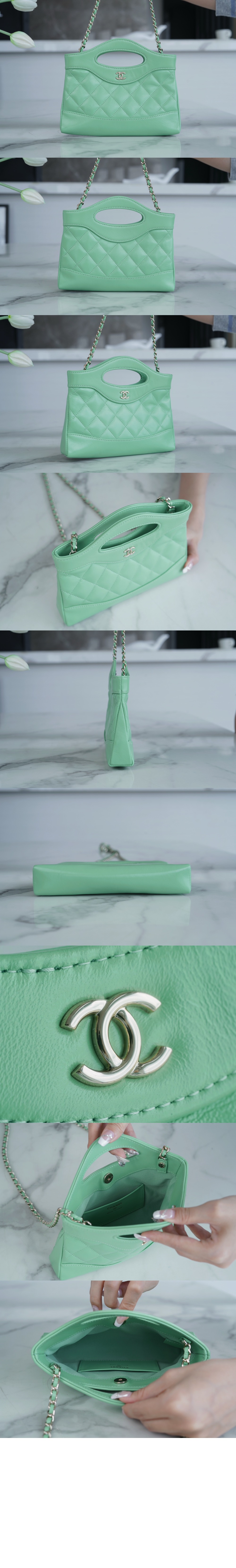 샤넬 31토트백 미니 AS3656