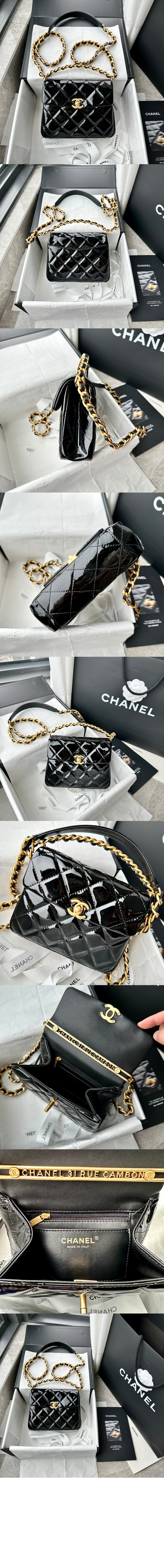 샤넬 핸들 장식의 미니 플랩백 AS4472