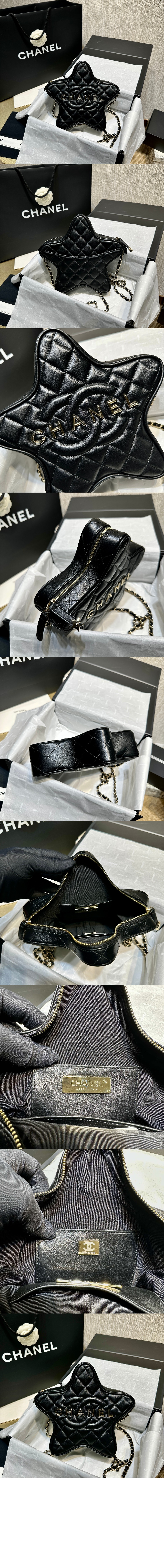 샤넬 스타 핸드백 AS4579