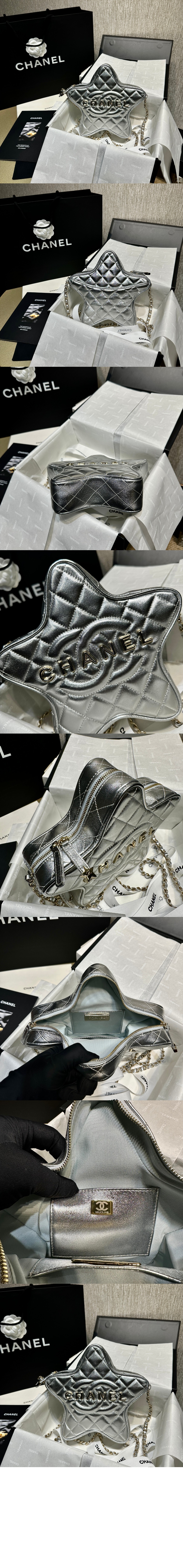 샤넬 스타 핸드백 AS4579