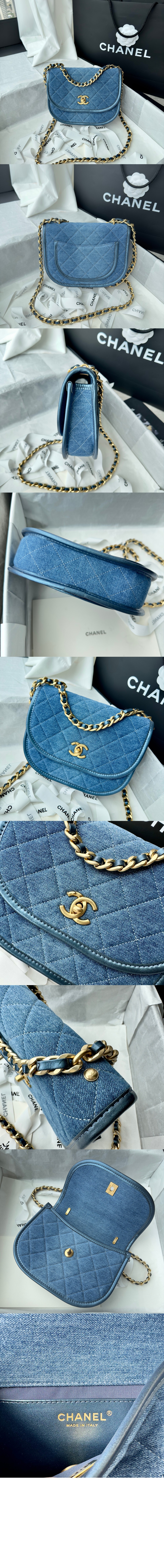 샤넬 스몰 사이즈 메신저백 AS4850