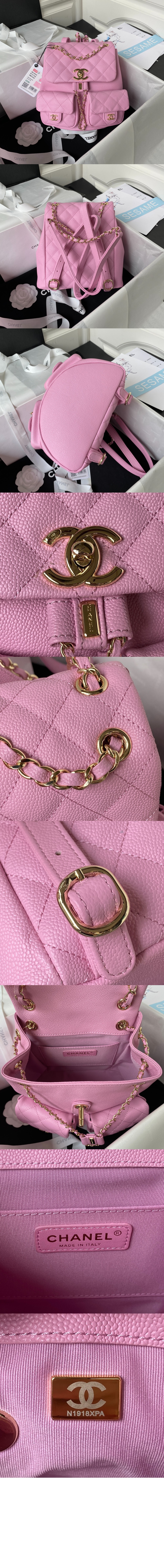 샤넬 스몰 백팩 AS3787