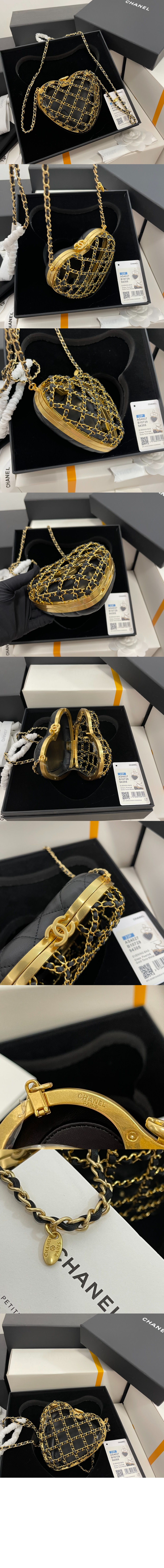 샤넬 하트 미노디에르 AS4027