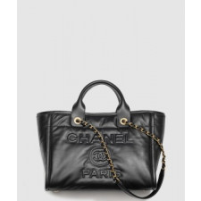 샤넬 스몰 도빌백 AS3257