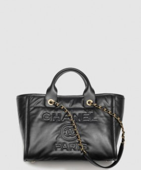 샤넬 스몰 도빌백 AS3257