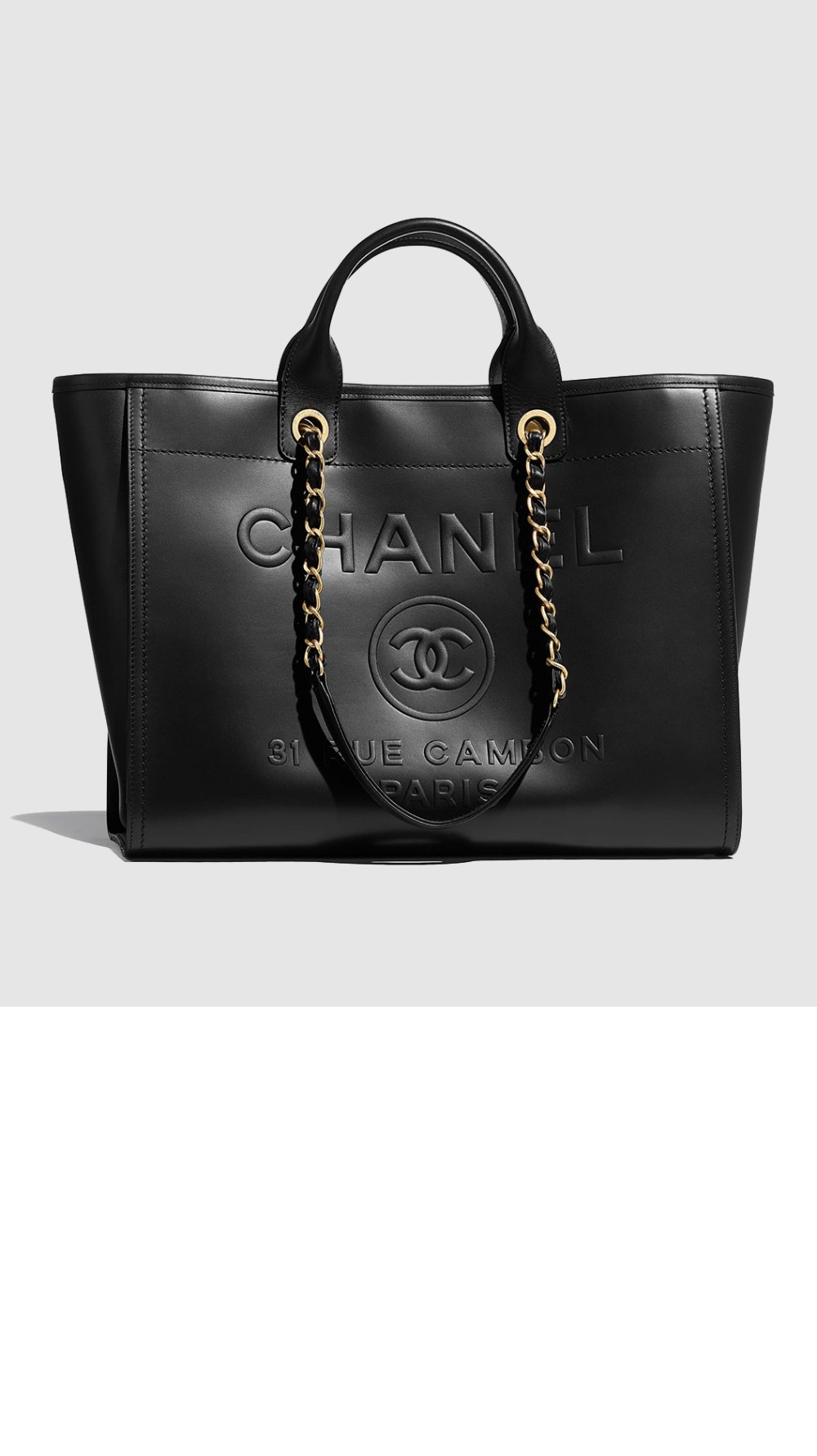 샤넬 라지 도빌백 A66941