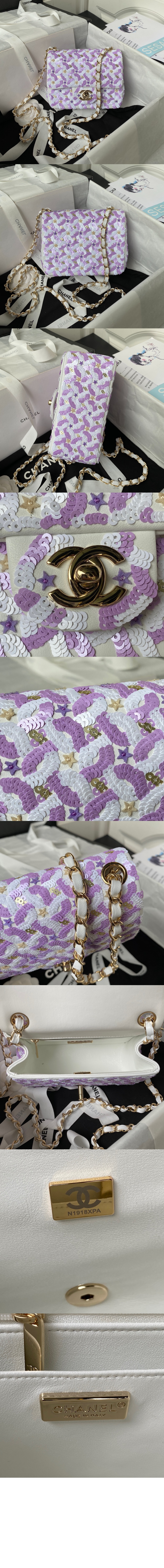 샤넬 미니 플랩백 AS3736