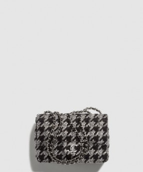 샤넬 이브닝백 AS4297