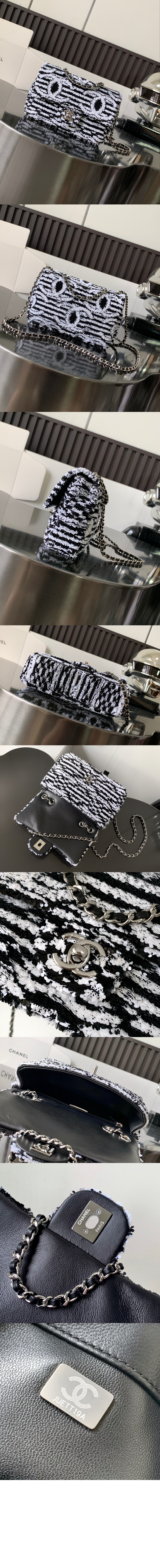 샤넬 스몰 플랩백 AS4561