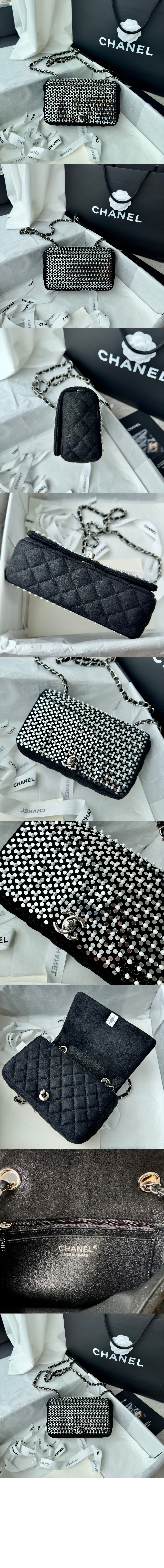 샤넬 미니 플랩백 AS4297