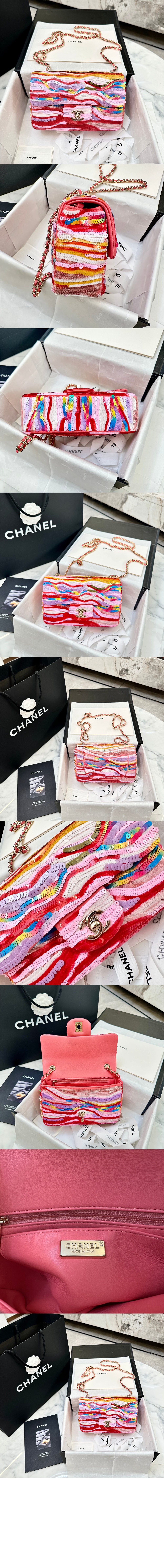 샤넬 미니 플랩백 A69900