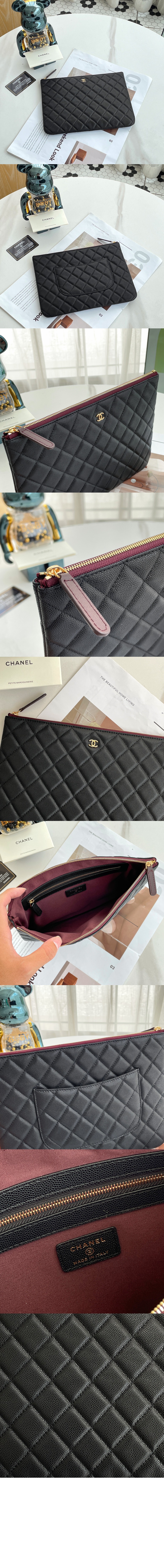 샤넬 클래식 클러치 미듐 A82545