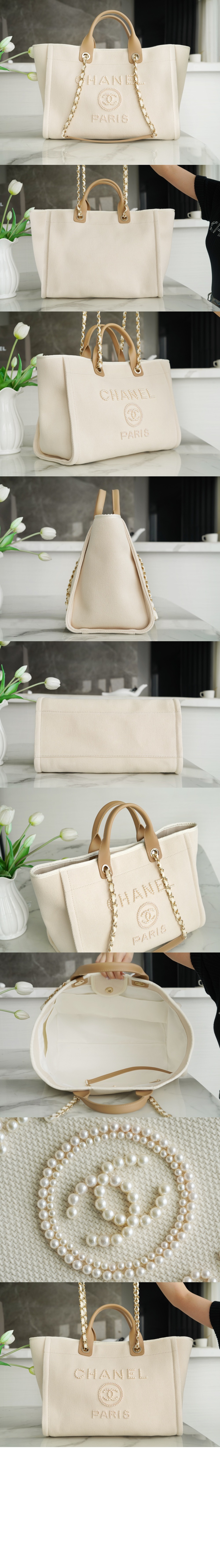 샤넬 펄 도빌백 A66941