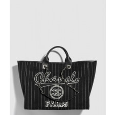 샤넬 라지 쇼핑백 A66941