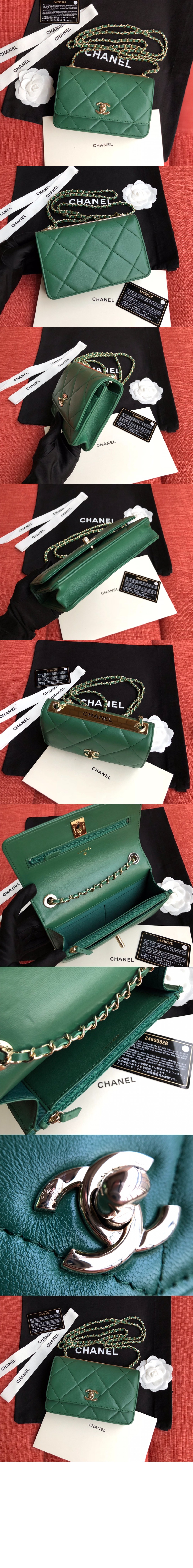 샤넬 트렌디CC WOC A80982