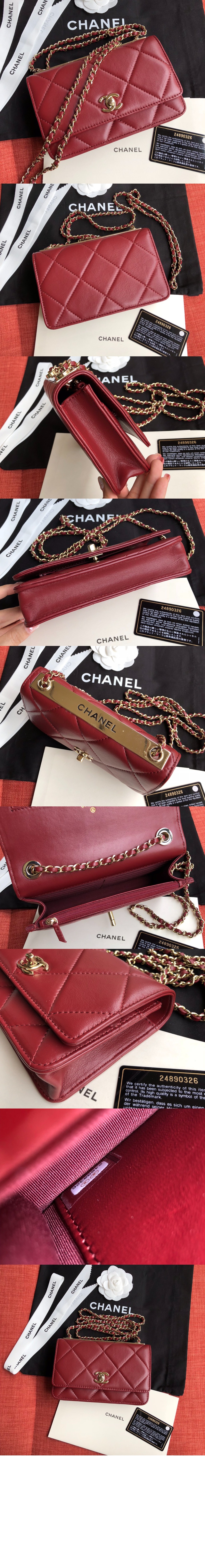 샤넬 트렌디CC WOC A80982