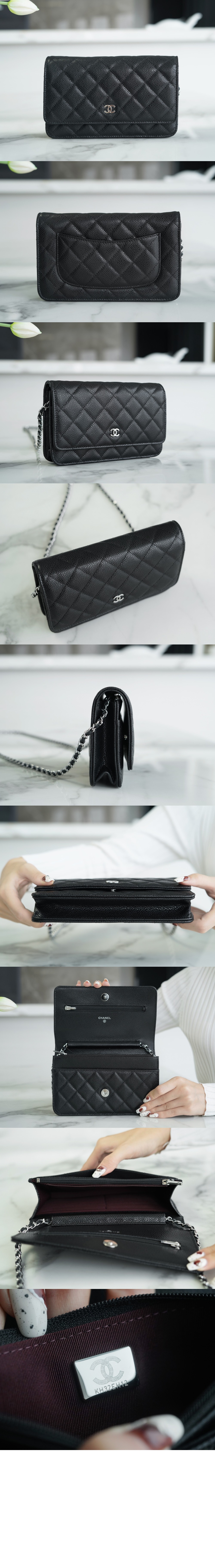 샤넬 WOC 캐비어 AP0250