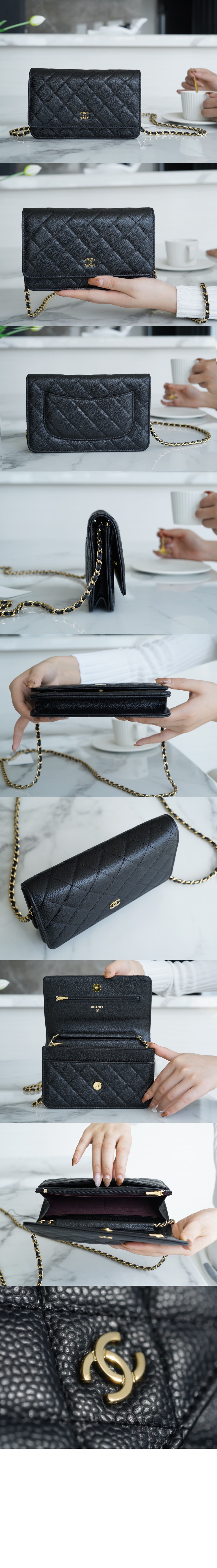 샤넬 WOC 캐비어 AP0250