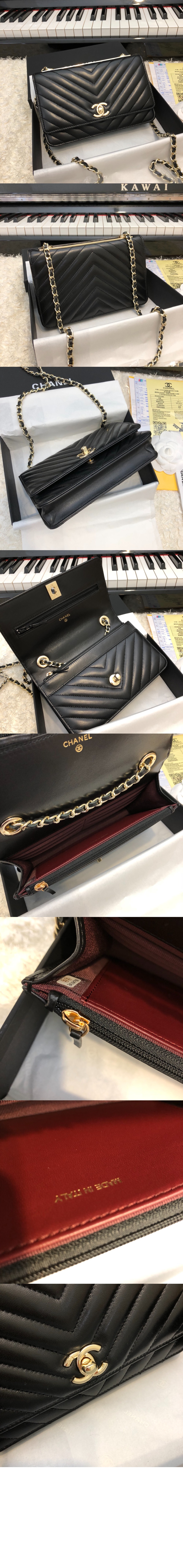 샤넬 쉐브론 트렌디CC WOC A80982