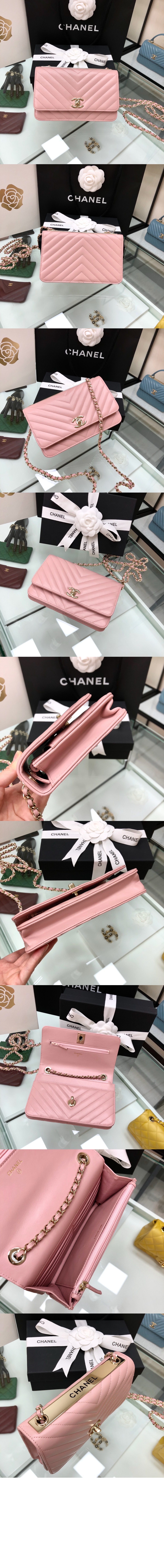 샤넬 쉐브론 트렌디CC WOC A80982