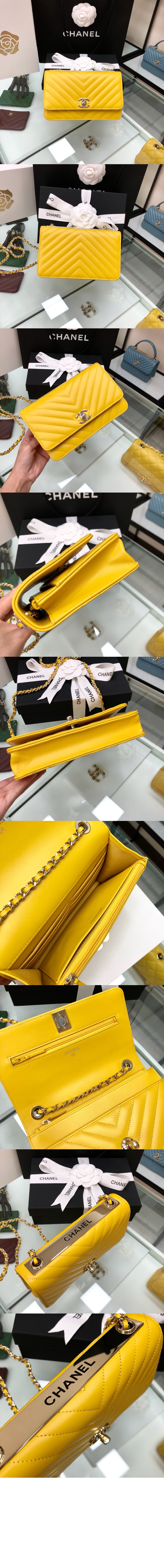 샤넬 쉐브론 트렌디CC WOC A80982