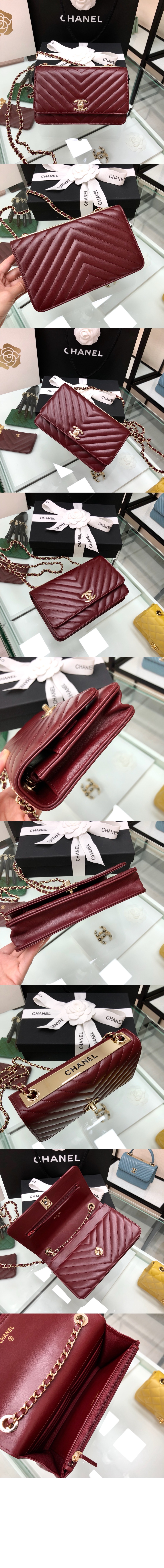 샤넬 쉐브론 트렌디CC WOC A80982