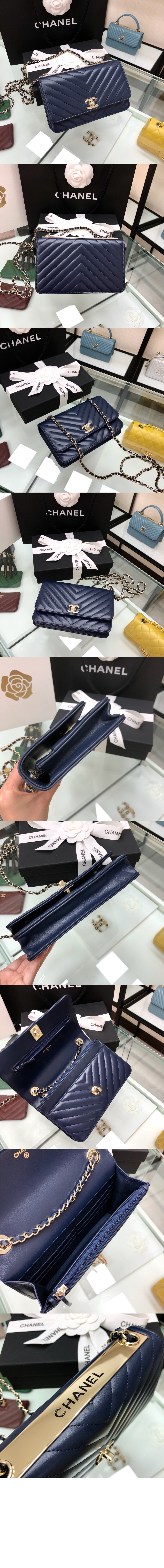 샤넬 쉐브론 트렌디CC WOC A80982