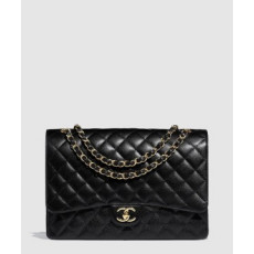 샤넬 클래식 캐비어 맥시 A58601