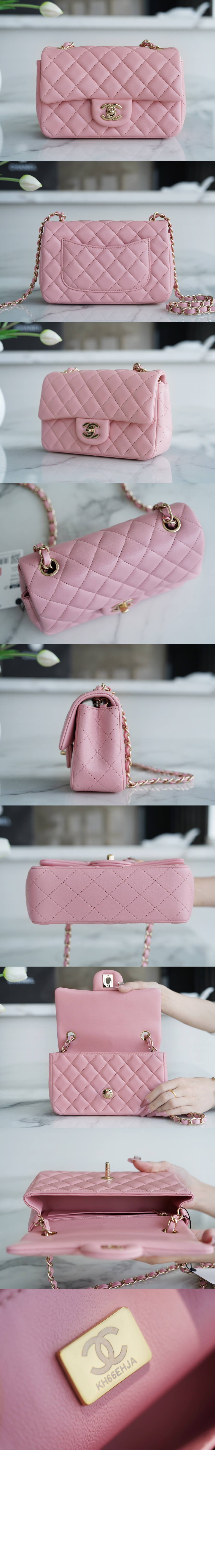 샤넬 클래식 램스킨 뉴미니 샴페인골드 A69900