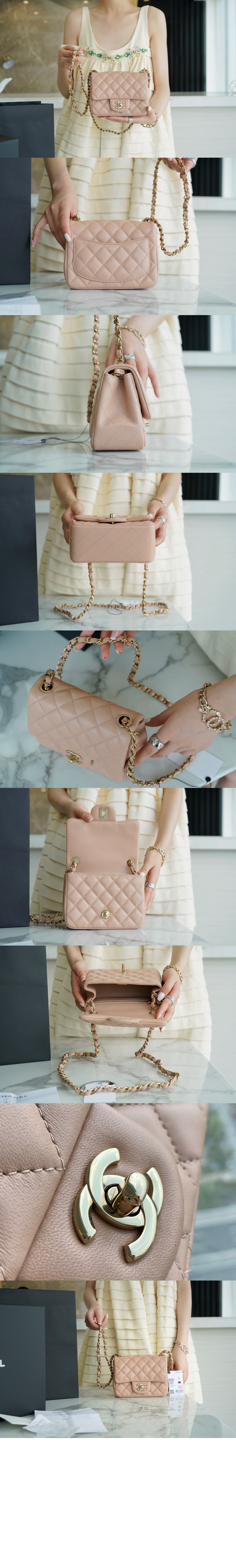 샤넬 클래식 램스킨 쁘띠삭 샴페인골드 A35200