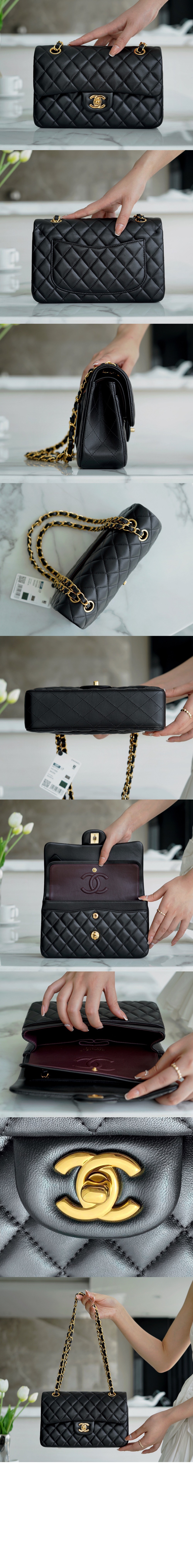 샤넬 클래식 램스킨 스몰 A01113