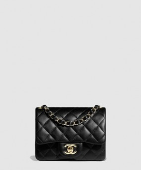 샤넬 클래식 램스킨 쁘띠삭 A35200