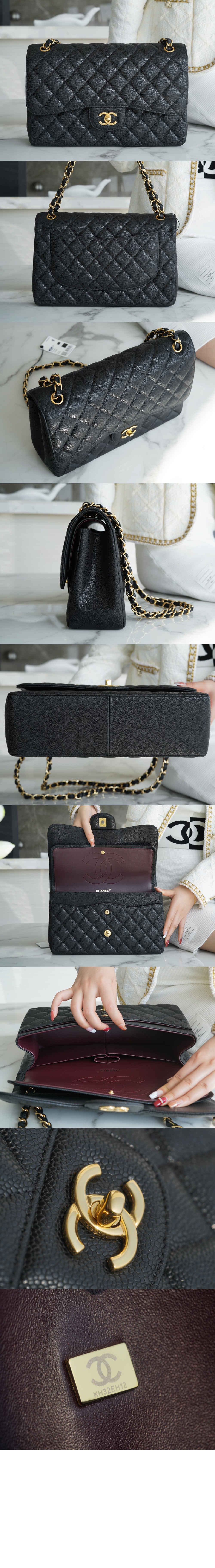 샤넬 클래식 캐비어 라지 A58600