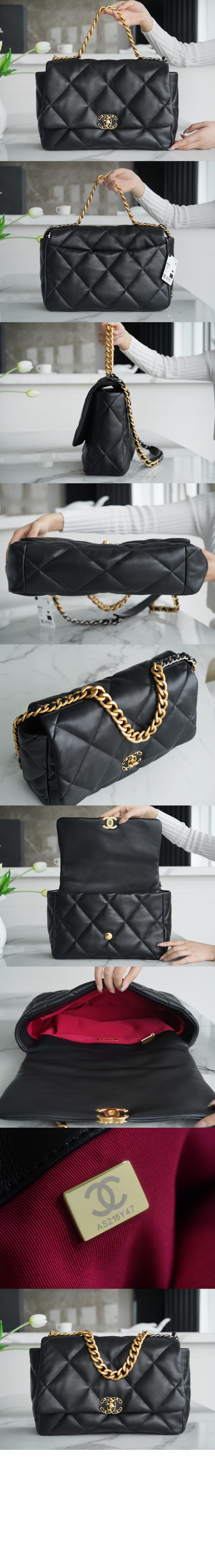 샤넬 19백 맥시 AS1162