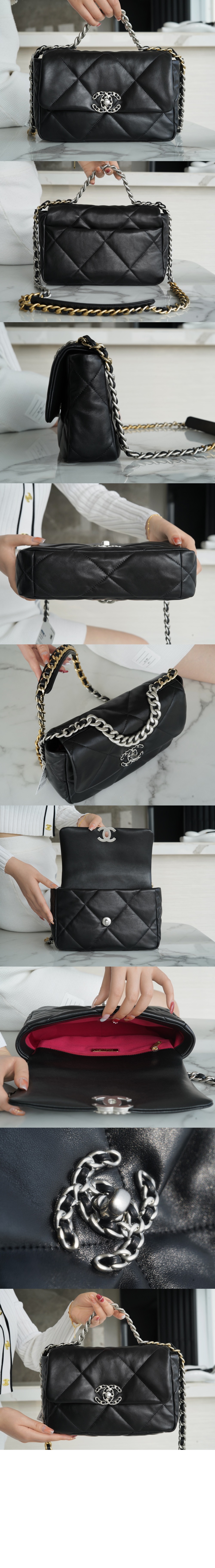 샤넬 19백 미듐 AS1160