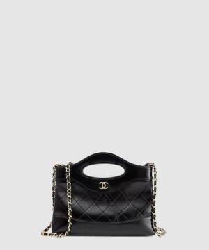 샤넬 미니 WOC 체인 크로스 토트백