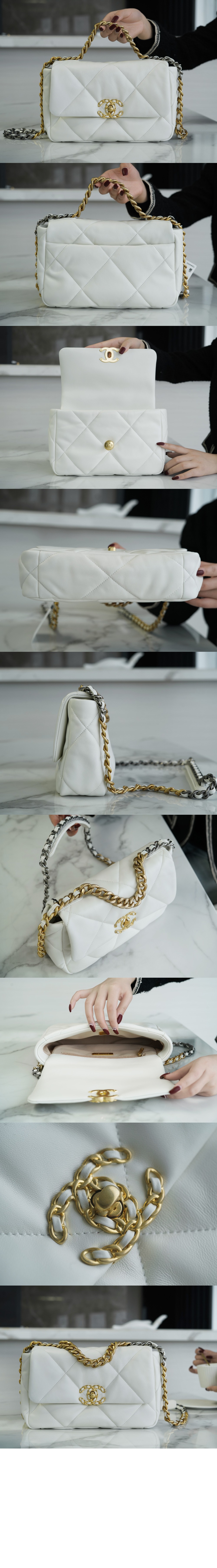 샤넬 19백 미듐 AS1160