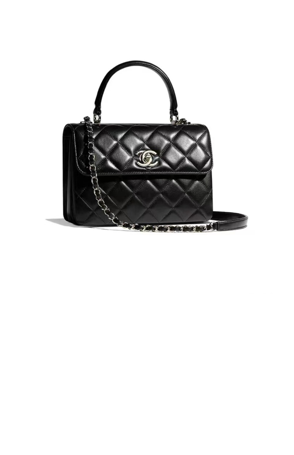 샤넬 트렌디CC 플랩백 스몰 A92236