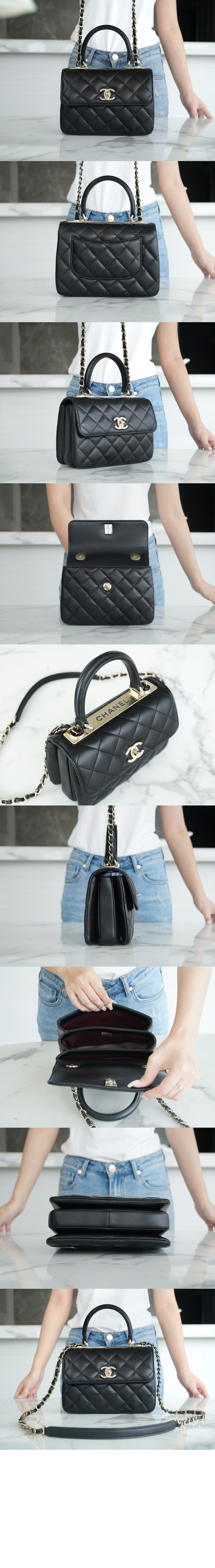 샤넬 트렌디CC 플랩백 스몰 A92236