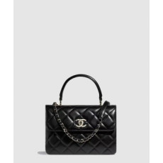 샤넬 트렌디CC 플랩백 스몰 A92236