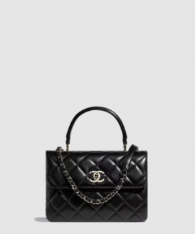 샤넬 트렌디CC 플랩백 스몰 A92236