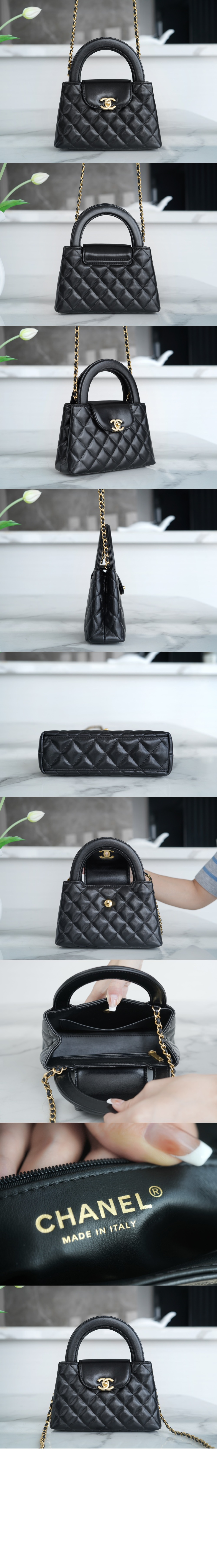 샤넬 스몰 켈리백 AS4416