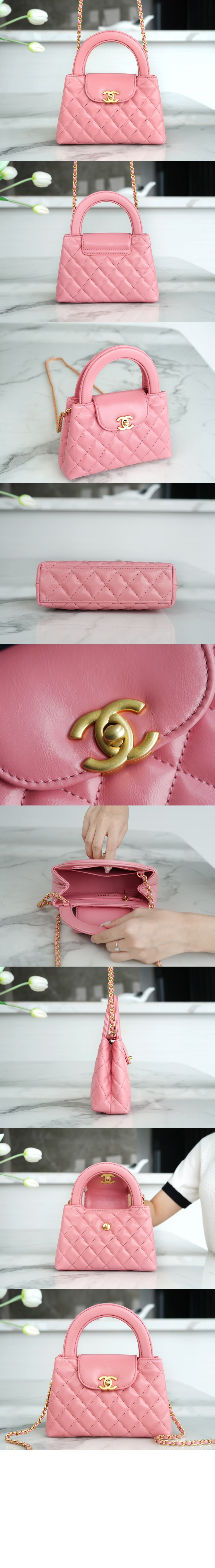 샤넬 스몰 켈리백 AS4416