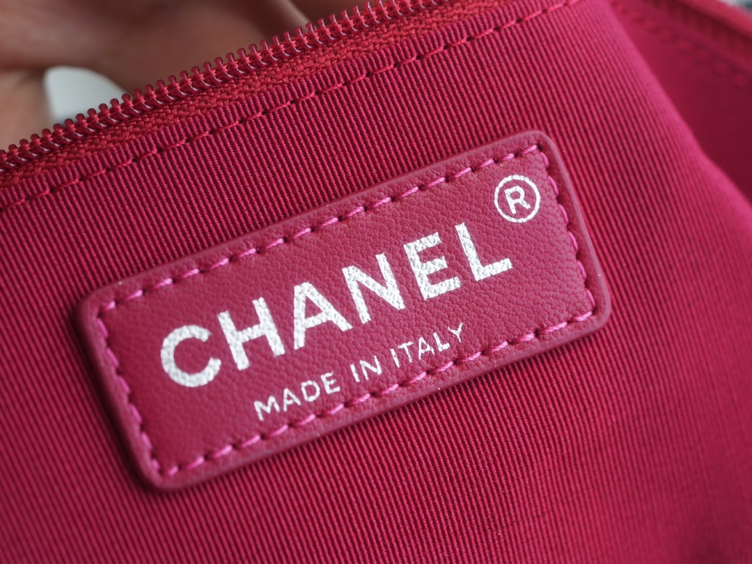 샤넬 빈티지 가브리엘 호보백 미듐