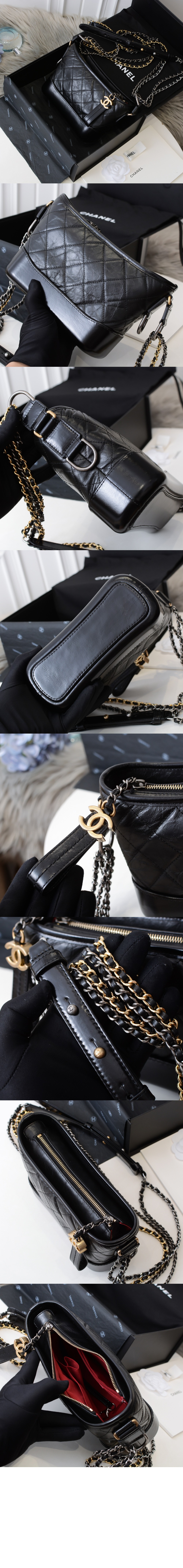 샤넬 가브리엘 호보백 스몰 A91810