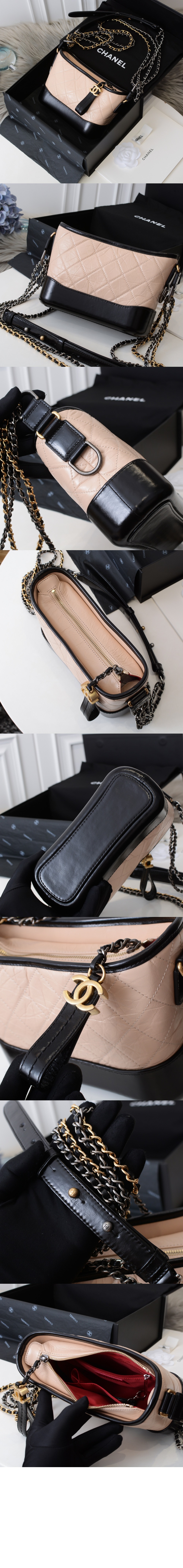 샤넬 가브리엘 호보백 스몰 A91810