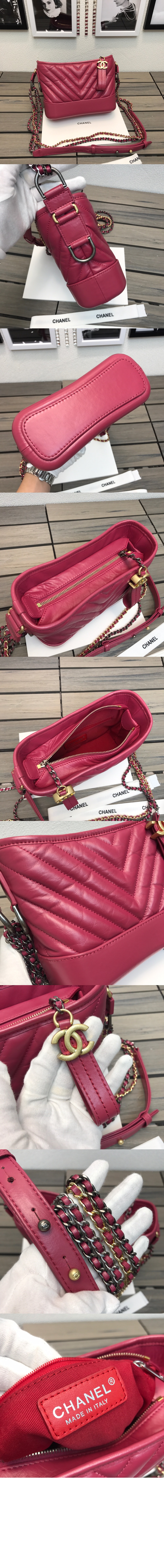 샤넬 쉐브론 가브리엘 호보백 스몰 인기색상 A91810